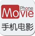 手機(jī)電影播放器 V6.9去廣告版