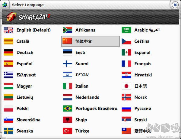 shareaza(超級BT下載軟件)中文版