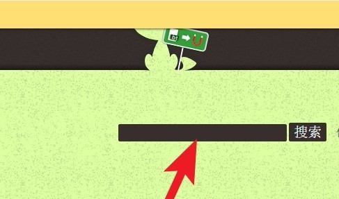 【種子搜索神器】torrentkitty