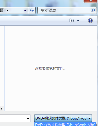 Nero10完整破解版怎么刻錄dvd