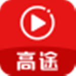 高途課堂客戶端 v8.63.11 PC版