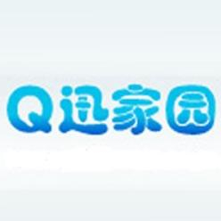 【QQ空間無痕瀏覽工具】Q訊家園 v2.0 綠色版
