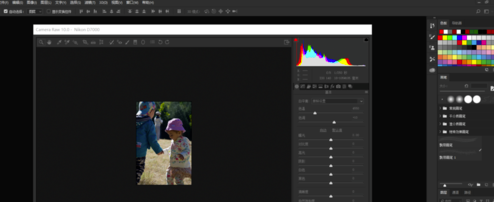 Camera Raw怎么批量處理