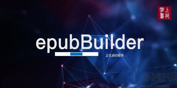 掌上書苑綠色免費版