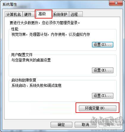安卓修改大師破解版