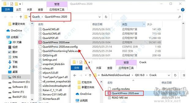QuarkXPress中文版(版面設(shè)計(jì)軟件)