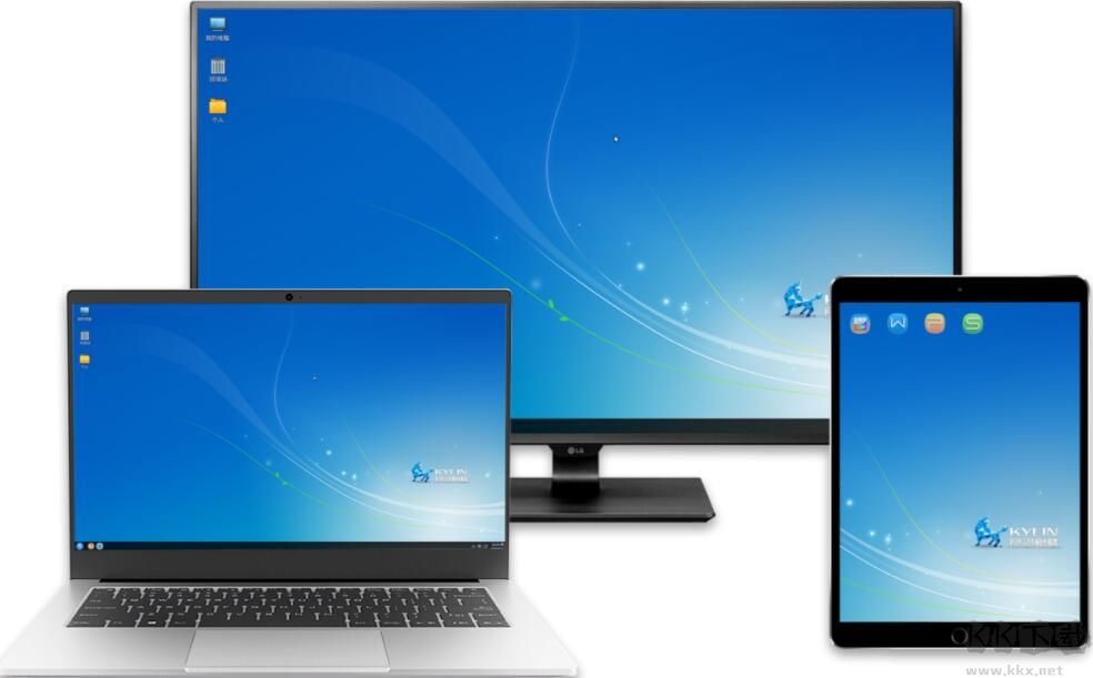 銀河麒麟系統(tǒng)V10