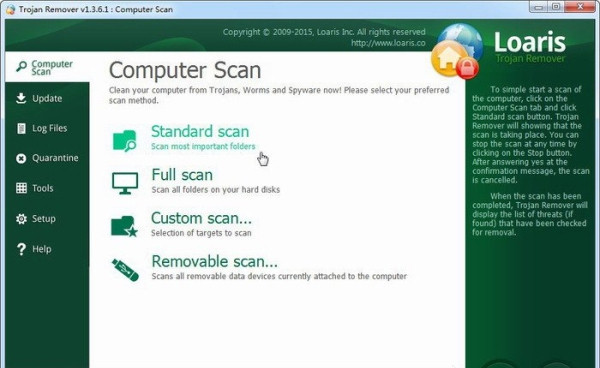 特洛伊木馬專殺工具截圖