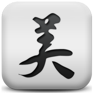 美麗折淘客輔助器 v2021免費(fèi)版