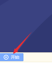 編程貓離線版怎么做飛機大戰(zhàn)