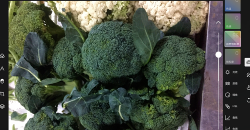 潑辣修圖網(wǎng)頁版怎么用