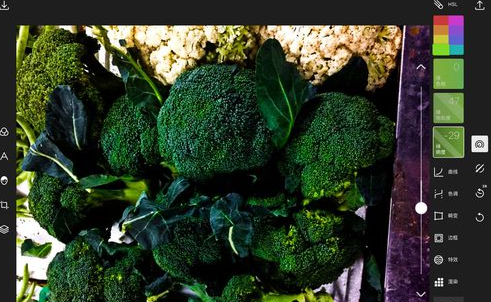 潑辣修圖網(wǎng)頁版怎么用