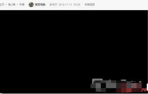 遨游瀏覽器怎么下載視頻