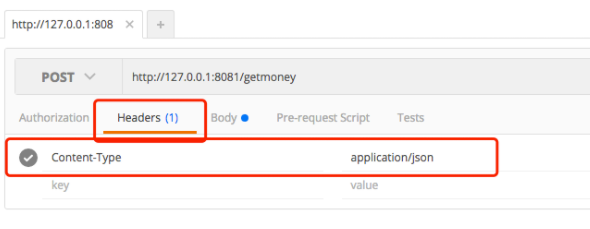 Postman破解版如何發(fā)送json參數(shù)