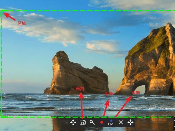 D3DGear游戲錄屏軟件