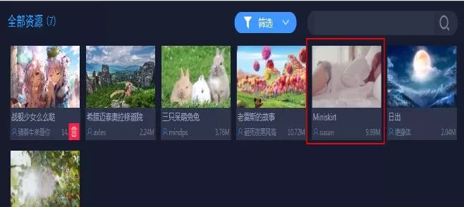 UPUPOO啊噗啊噗動態(tài)壁紙