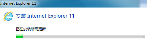 IE11瀏覽器(Internet Explorer 11)