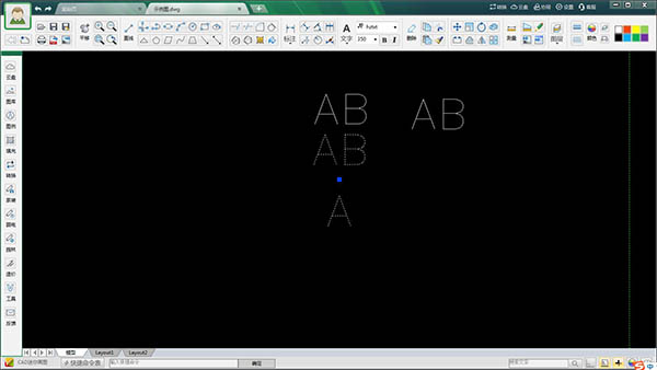 CAD迷你畫圖破解版