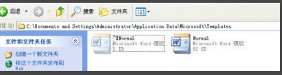 Office2003免費版無法打開怎么辦