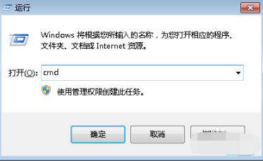 Office2003免費版無法打開怎么辦