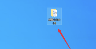 飛秋2020怎么發(fā)送文件