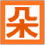 朵朵多媒體電子相冊軟件 v3.62綠色免費(fèi)版