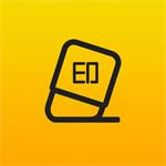 圖圖去水印軟件【一鍵消除圖片水印】 PC破解版