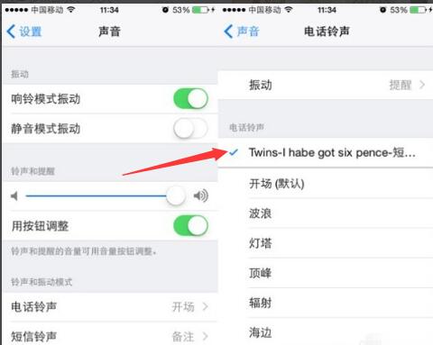 同步助手常見問題3
