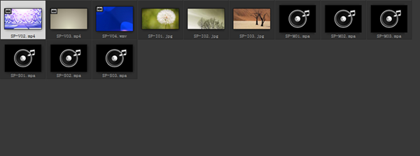 繪聲繪影12使用方法7