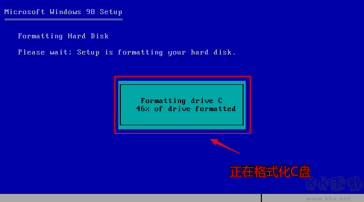 Windows98官方原版鏡像