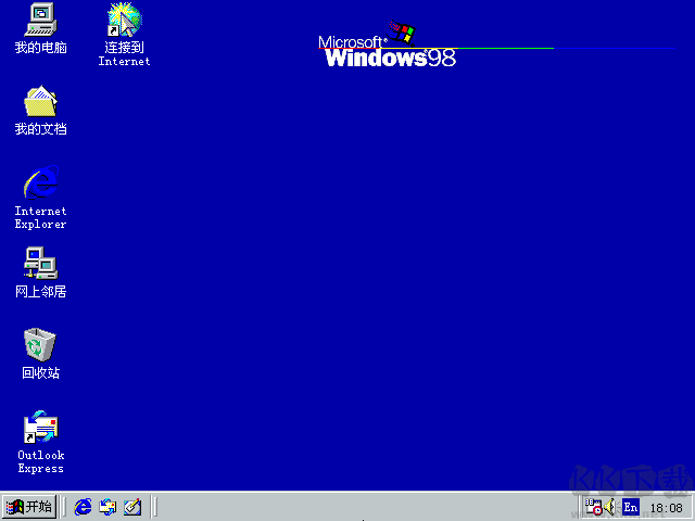 Windows98官方原版鏡像