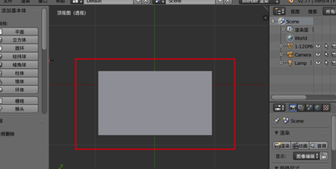 Blender破解版下載