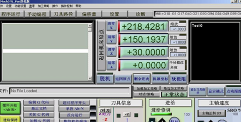 Mach3中文破解版設(shè)置教程