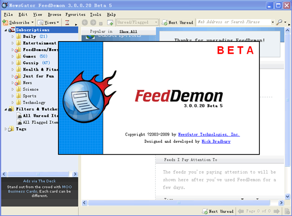 RSS閱讀器(FeedDemon)