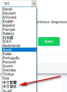 DLL一鍵修復(fù)工具(DLL Care)