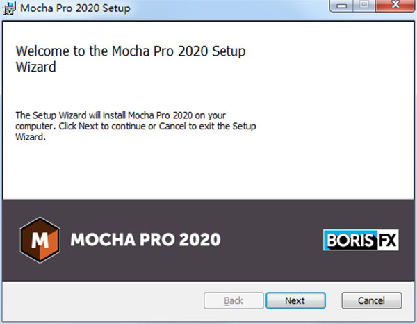 MOCHA PRO 2020截圖