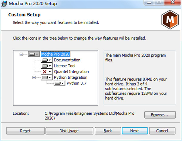 MOCHA PRO 2020截圖
