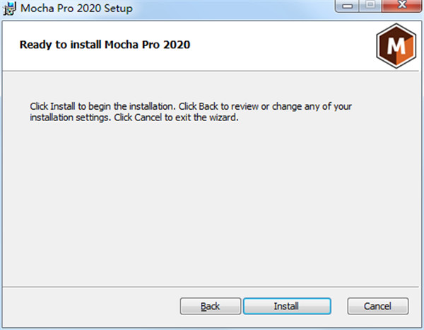 MOCHA PRO 2020截圖