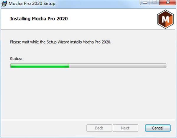 MOCHA PRO 2020截圖