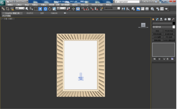 3DMax中文版貼圖方法1