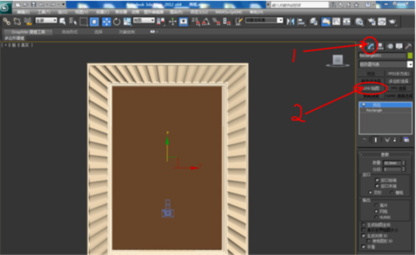3DMax中文版貼圖方法4