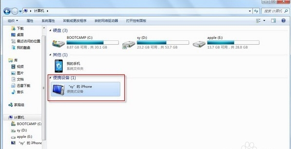 iTunes怎么導出照片