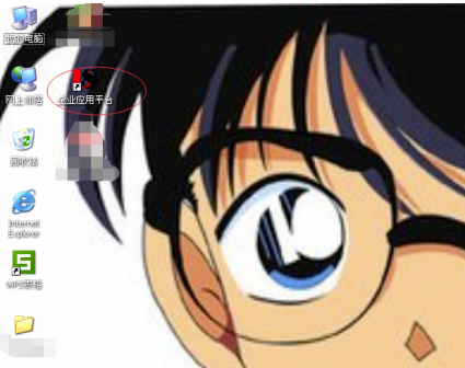 用友u8怎么導(dǎo)出財(cái)務(wù)報(bào)表