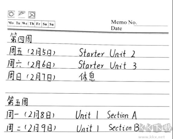 去圖片黑印漂白軟件(原本)