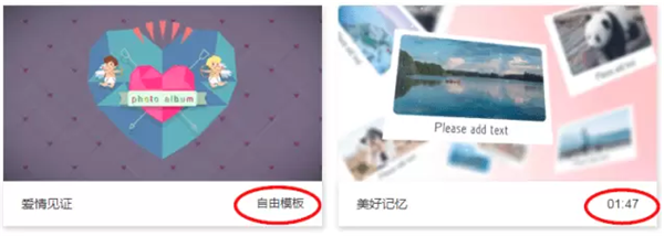 右糖電腦版使用教程1