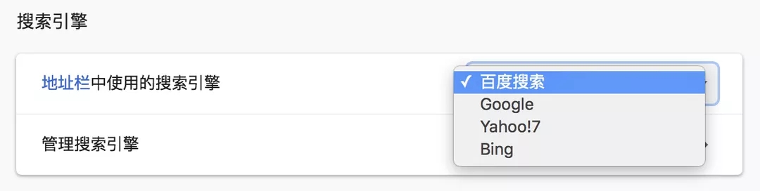 秀米編輯器官方版使用教程截圖5