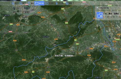 BIGEMAP破解版怎么下載地圖