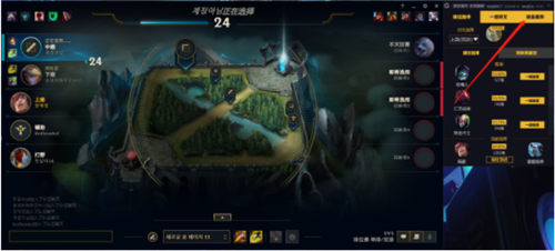 游戲魔方客戶端