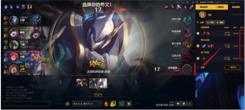 游戲魔方客戶端