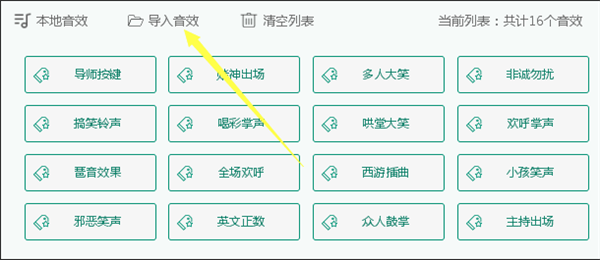 常見(jiàn)問(wèn)題1